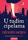 U tuđim cipelama