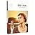 Pride and Prejudice (full translation)(Chinese Edition)