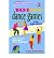 [(101 More Dance Games for ...