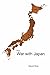 The War with Japan by David Krus