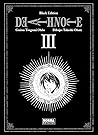 DEATH NOTE BLACK ...
