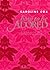 How to be Adored by Caroline Cox (2009-08-21)