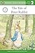 The Tale of Peter Rabbit[TALE OF PETER RABBIT][Paperback] by BeatrixPotter