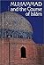 Muhammad and the Course of Islam by Hasan Balyuzi (March 05,1976)