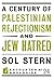 [A Century of Palestinian Rejectionism and Jew Hatred (Encounter Broadsides)] [Author: Stern, Sol] [September, 2011]
