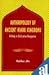 Anthropology of ancient Hindu kingdoms by Makhan Jha
