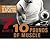 7 Weeks to 10 Pounds of Muscle: The Complete Day-by-Day Program to Pack on Lean, Healthy Muscle Mass