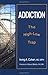 Addiction: The High-Low Tra...