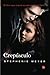 Crepusculo by Stephenie Meyer
