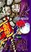 Fairest of Them All by Teresa Medeiros (1995-05-01)