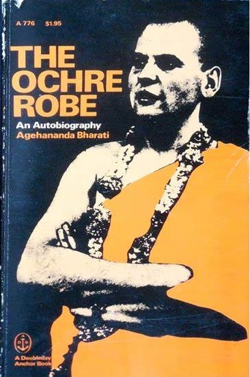 The Ochre Robe: An Autobiography (Paperback)