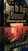 Chung Kuo: Days of Bitter Strength Bk. 7 (Chung Kuo Series) by David Wingrove (1995-09-21)