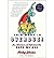 [This Book Is Overdue!: How Librarians and Cybrarians Can Save Us All] [By: Johnson, Marilyn] [January, 2011]