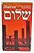 Shalom