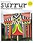 Surrur: Make Your Own Marimekko