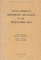 Japan-American Di...