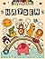 Hayden: Personalized Colori...