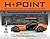 H-Point : The Fundamentals of Car Design & Packaging(Paperback) - 2014 Edition