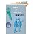Harry Collins'sTacit and Explicit Knowledge [Hardcover]