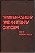 Twentieth-century Russian literary criticism
