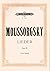 Moussorgsky Lieder Band III