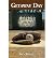 { [ GETAWAY DAY ] } White, Ken ( AUTHOR ) Feb-18-2014 Hardcover