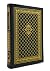 POEMS AND PROSE OF GERARD MANLEY HOPKINS Easton Press