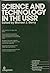Science and Technology in the USSR by Michael J.A. Berry