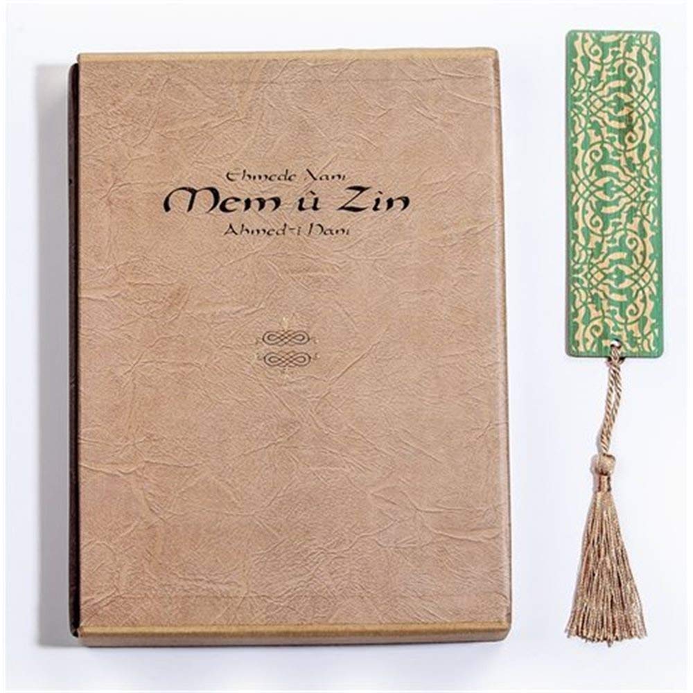 Mem u Zin - Ahmed-i Hani (Paperback)