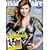 Marie Claire Magazine, Augu...