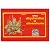 Sachitra Durga Chalisha Avom Shree Bin - Hindi Book - Gita Press Gorakhpur India