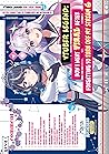 VTuber Legend: Ho...