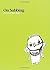 On Subbing: The First Four Years (World Around Us) by Dave Roche (2004-06-25)