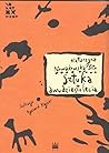 Sztuka dwudziestolecia. Formy i konteksty
