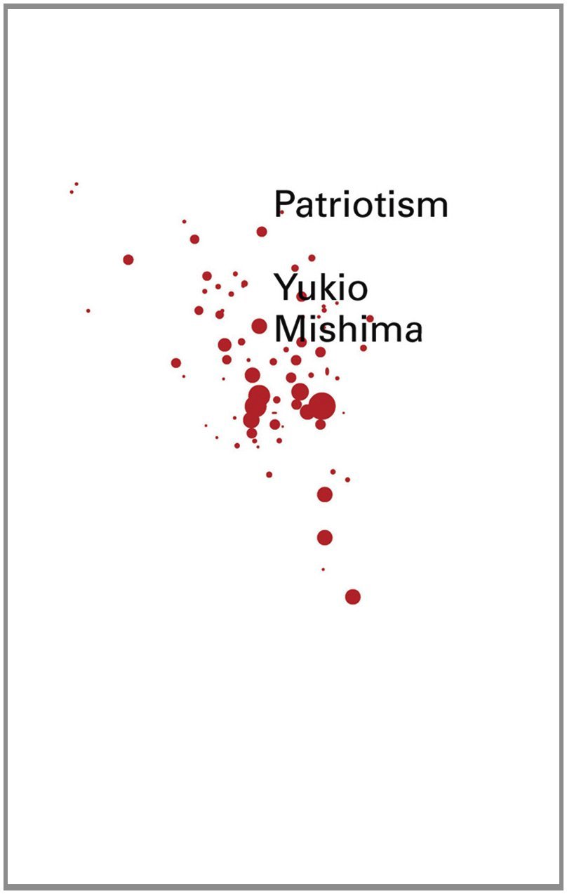 Patriotism (Pearls) by Yukio Mishima (22-Jun-2010) Paperback