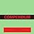 Compendium