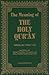 The Meaning of the Holy Qur'an by Abdullah Yusuf Ali (January 19,1996)