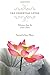 The Essential Lotus: Selections from the Lotus Sutra (September 18,2001)
