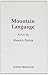 Mountain Language. by Harold Pinter (1998-01-01)