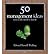 (50 MANAGEMENT IDEAS YOU RE...