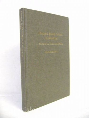 Hispano-Jewish Culture in Transition: The Career and Controversies of Ramah (Harvard Judaic Monographs, 4)