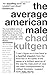 The Average American Male