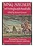King Arthur and His Knights of the Round Table. from Sir Thom... by Thomas Malory