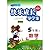 Quality Classroom Series happy growth Guidance case: Mathematics (Grade 5) (BSB) (Student Book)(Chinese Edition)