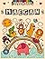 Maegan: Personalized Colori...