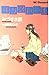 Installation (dessert Comics) (2003) ISBN: 4063652114 [Japanese Import]