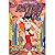Astro Boy, Vol. 4