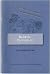 Sudanic Civilization (Essays on Global and Comparative History) by Christopher Ehret (2002-06-30)