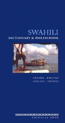 Swahili Dictionary and Phrasebook( Swahili-English/English-Swahili)[SWAHILI DICT & PHRASEBK][Paperback]