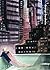 George Gershwin (20th Century Composers) by Rodney Greenberg by Rodney Greenberg